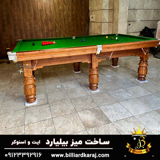 ساخت میز بیلیارد ایت و اسنوکر، انواع میز بیلیارد سه کاره و چرخ دار ،ساخت و تولید میز بیلیارد خانگی و حرفه ای باشگاهی
