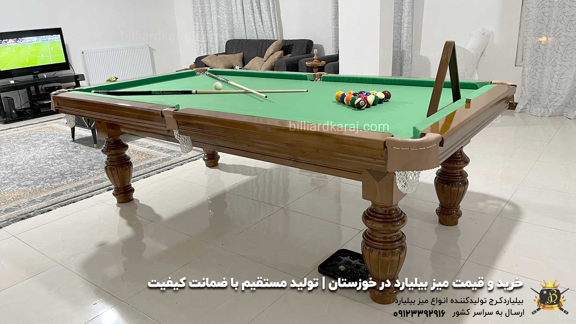 خرید و قیمت میز بیلیارد در خوزستان | تولید مستقیم با ضمانت کیفیت