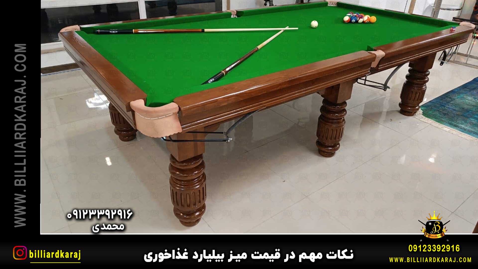 نکات مهم در قیمت میز بیلیارد غذاخوری و چندکاره در مشهد